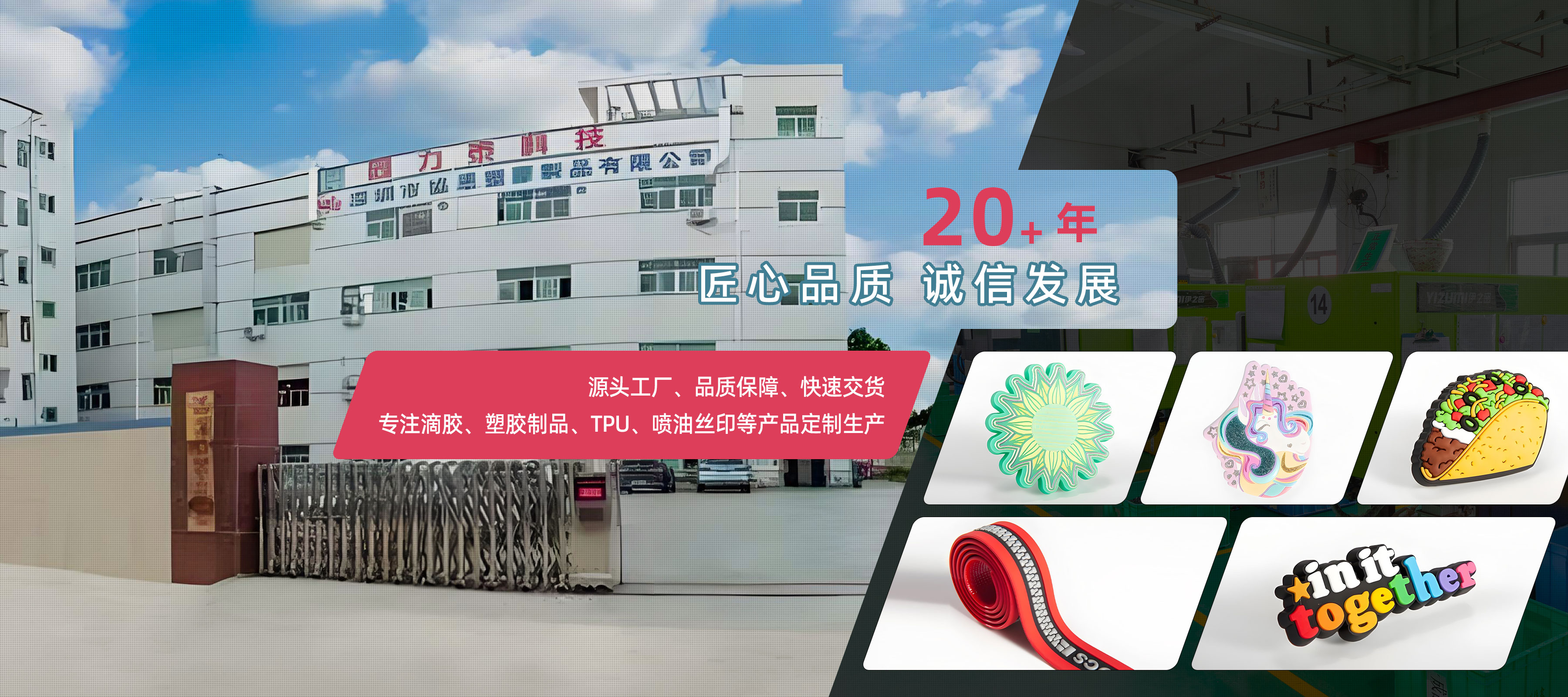 custom medal craft gifts